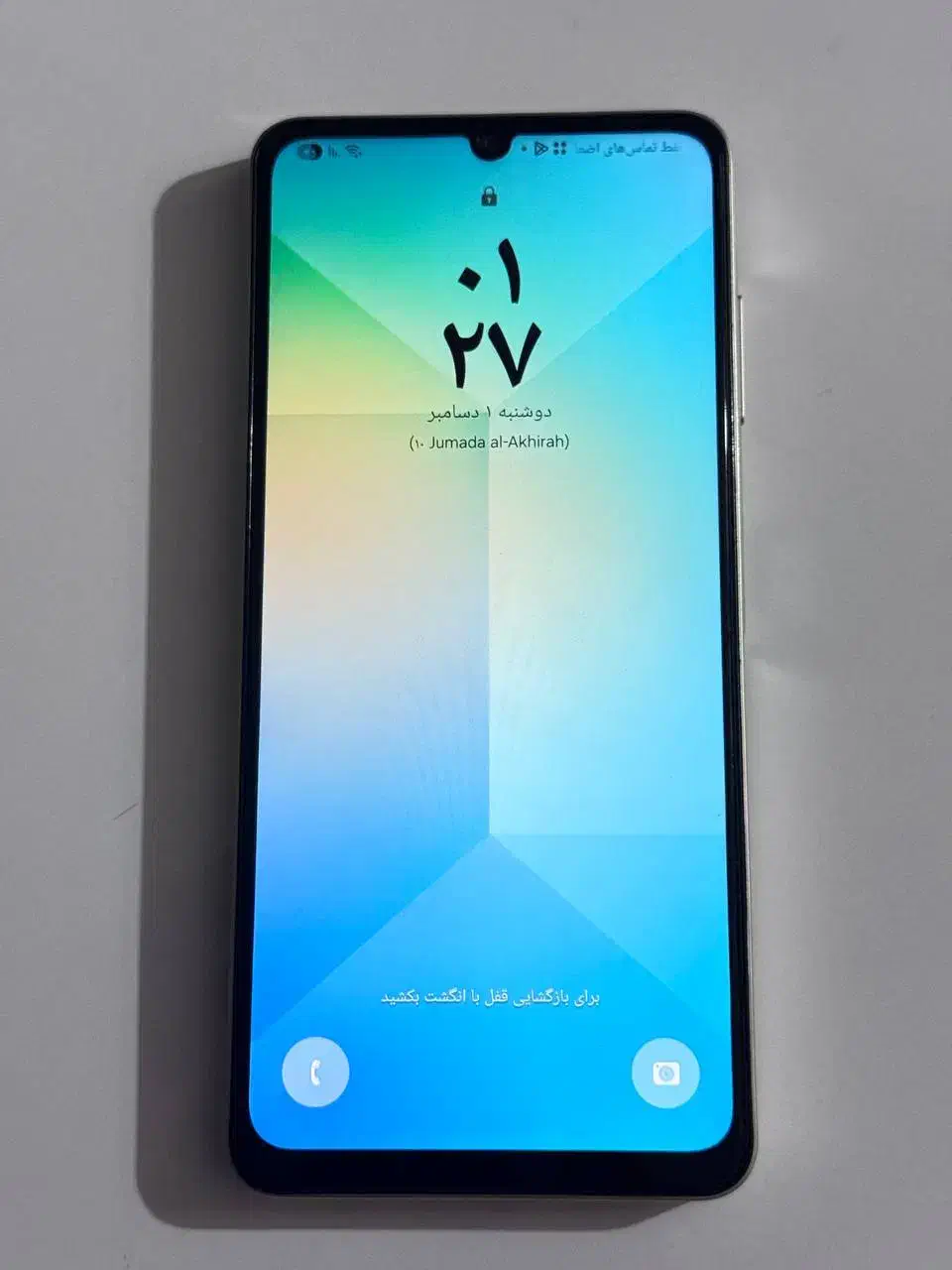 گوشی A06|موبایل|کرمانشاه, |دیوار