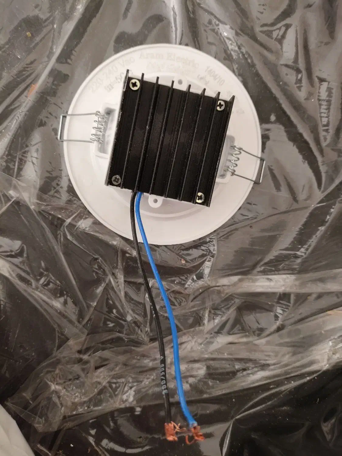 هالوژن|لامپ و چراغ|قم, سالاریه|دیوار