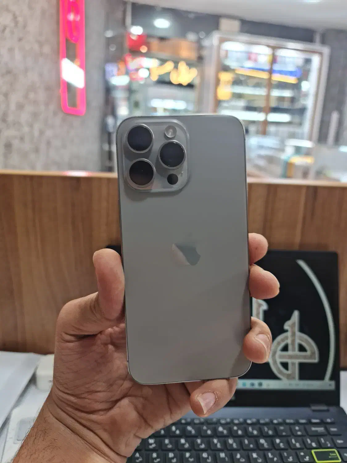 IPhone 15 promax 100%|موبایل|قم, عربستان|دیوار