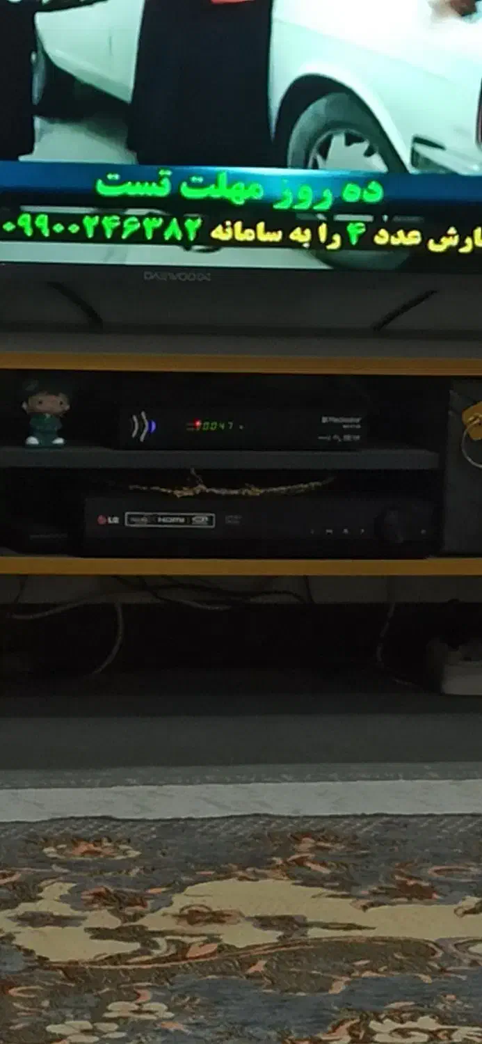 سینما خانگی|سیستم صوتی خانگی|سنندج, |دیوار