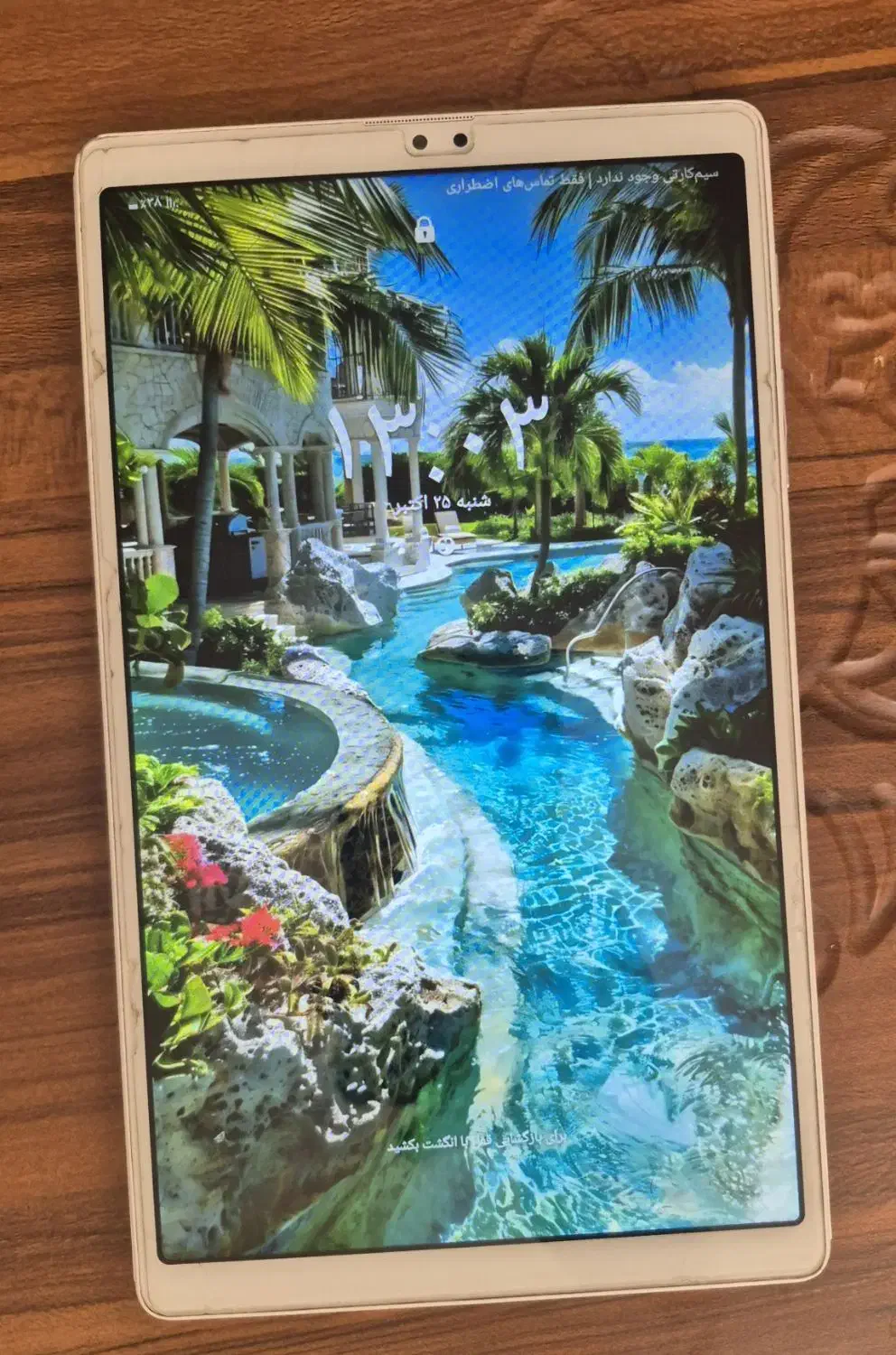 تبلت سامسونگ مدل Galaxy Tab ALite|تبلت|کرج, شاهینویلا|دیوار