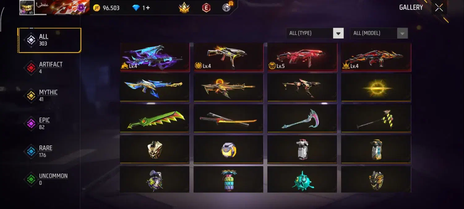 فزی فایر|کنسول، بازی ویدئویی و آنلاین|مشگین شهر, |دیوار