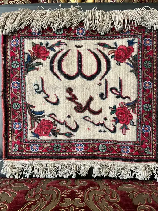 تابلوفرش دستباف|تابلو فرش|اسلام‌شهر, شهرک مفیدی|دیوار