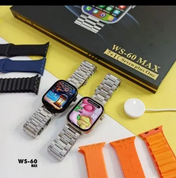 ساعت مچی|ساعت|بیرجند, |دیوار