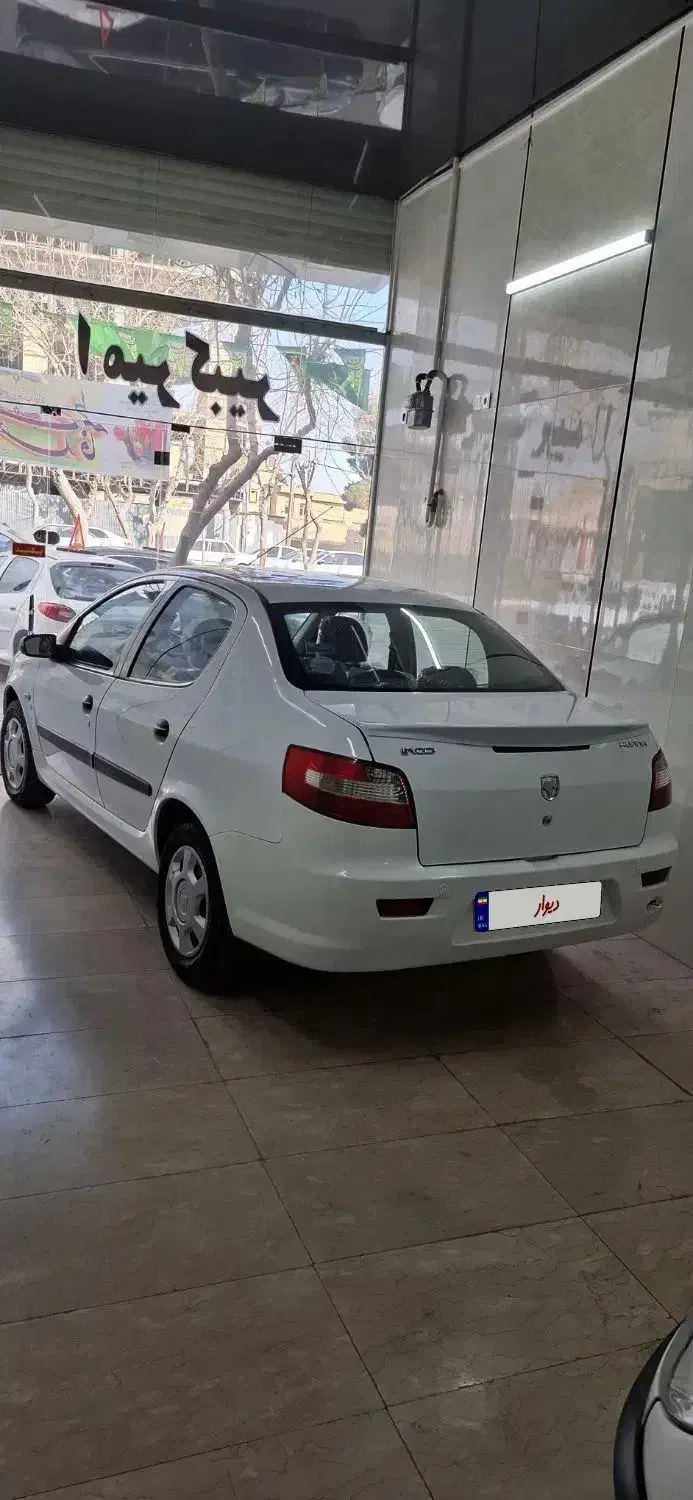 رانا LX مدل 1398|خودرو سواری و وانت|اصفهان, شهید رجایی|دیوار