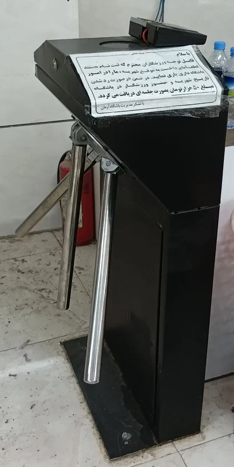 فروش لوازم باشگاه بدنسازی|تجهیزات ورزشی|تربتحیدریه, کاشانی|دیوار