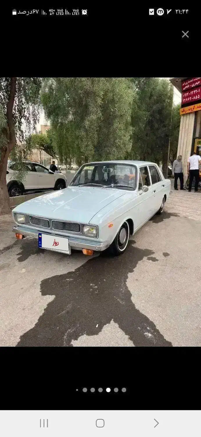 پیکان ۶۰|خودرو کلاسیک|تهران, آبشار|دیوار