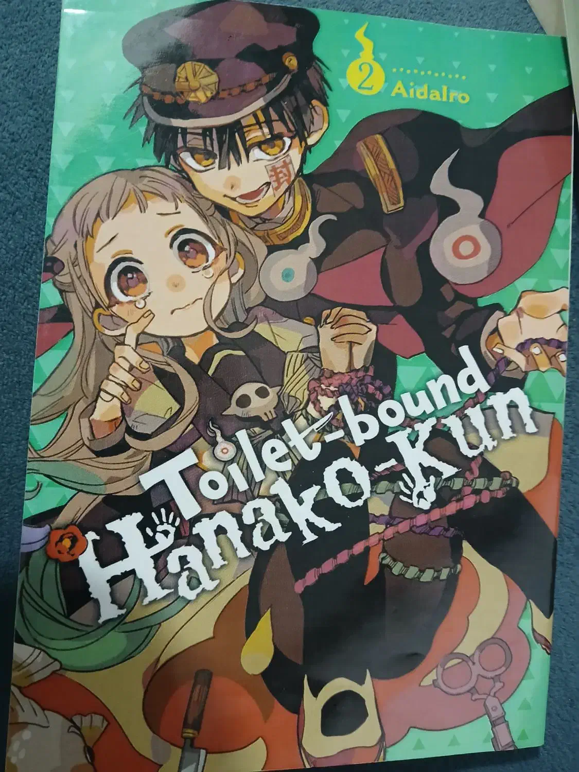 مانگا|کتاب و مجله ادبی|تبریز, |دیوار