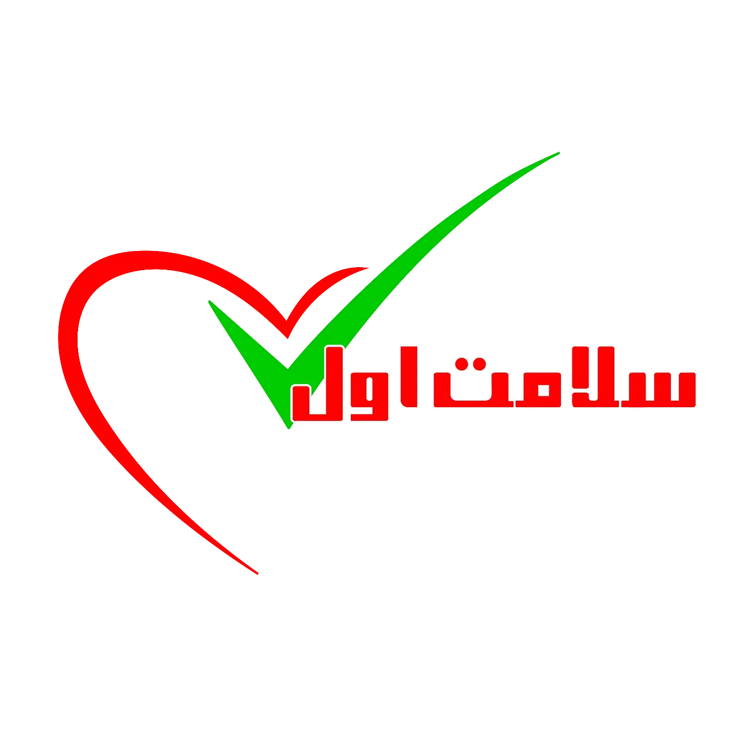 «استخدام کارگر خدمات با بیمه در سعادت‌آباد»|استخدام سرایداری و نظافت|تهران, سعادت‌آباد|دیوار