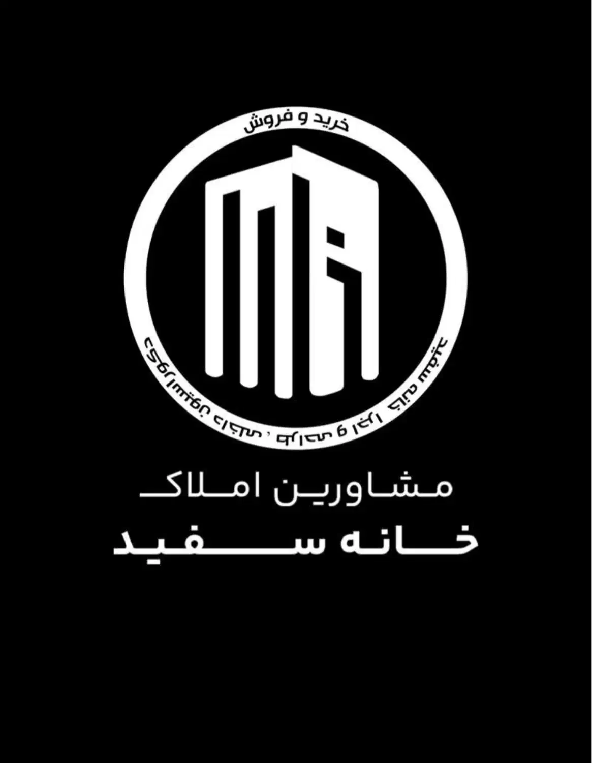 زیرزمین گلخانه ای|اجارهٔ خانه و ویلا|قم, زنبیل آباد|دیوار