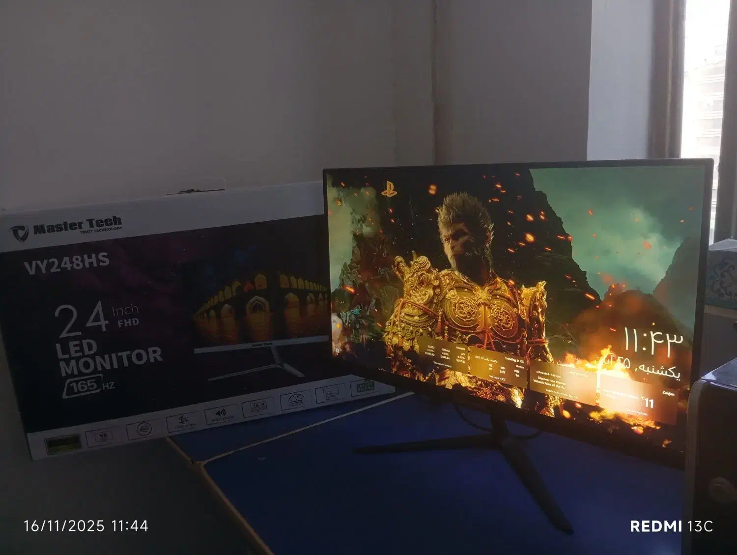 Master Tech 165hz HDR10|قطعات و لوازم جانبی رایانه|داراب, |دیوار