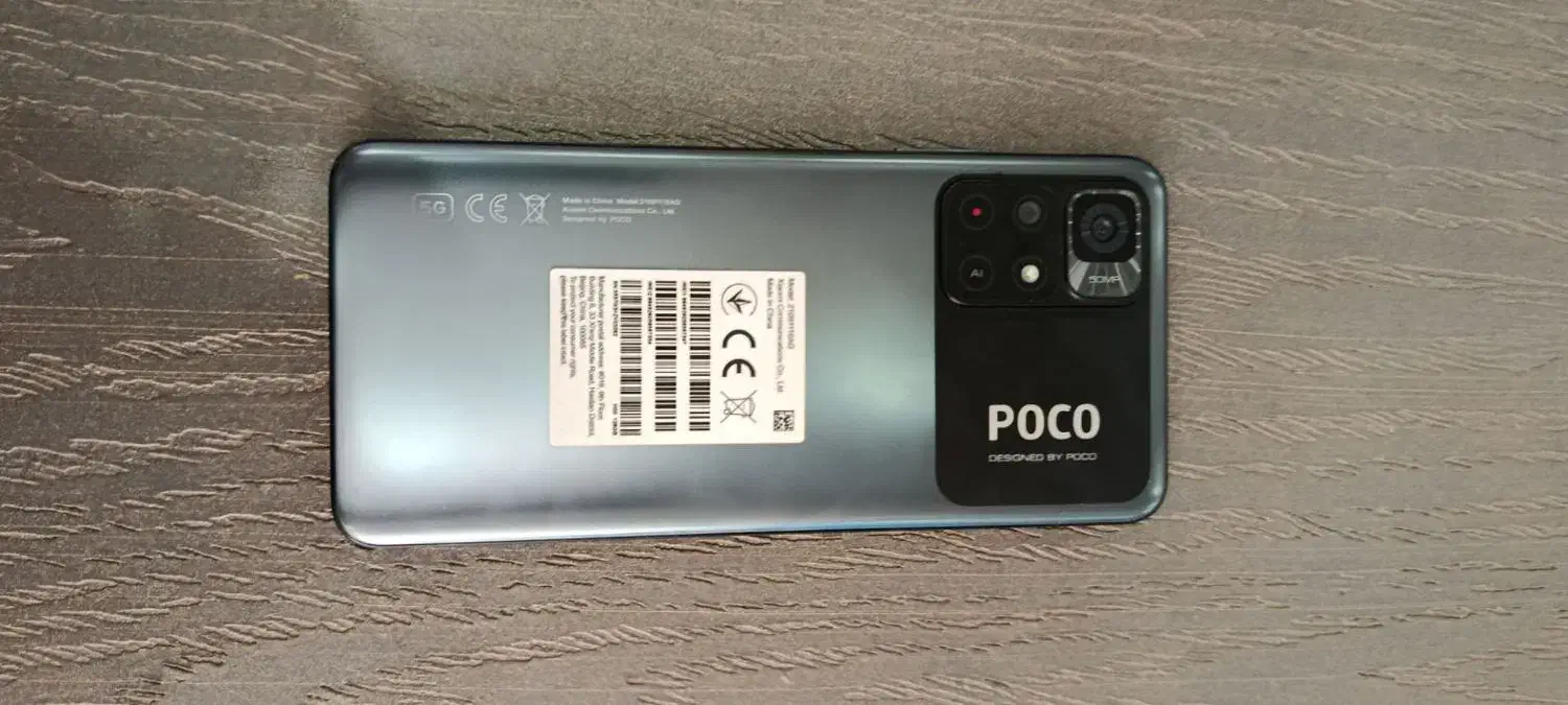 گوشی شیایومی POCO M4 Pro 5G|موبایل|محمدیه-قزوین, |دیوار