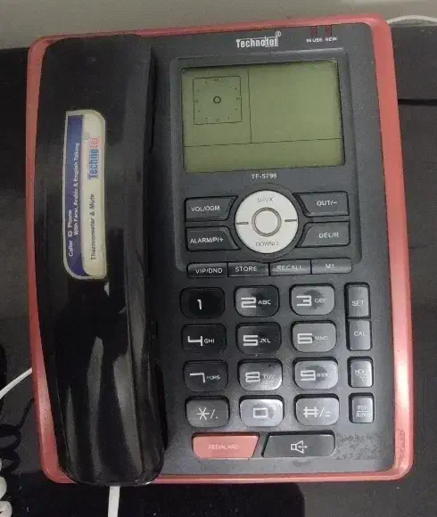 فروش خط تلفن|تلفن رومیزی|اشتهارد, |دیوار