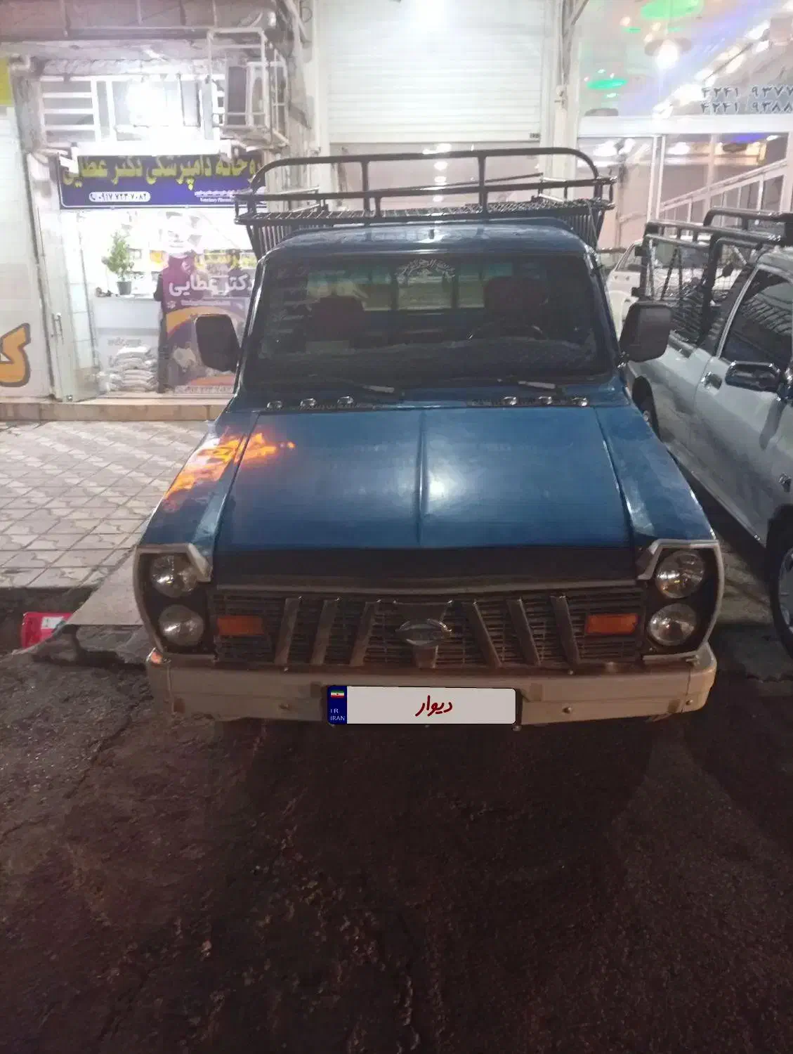 فروش نیسان دوگانه مدل 90تناژ پایین|خودرو سواری و وانت|کوهمره, |دیوار