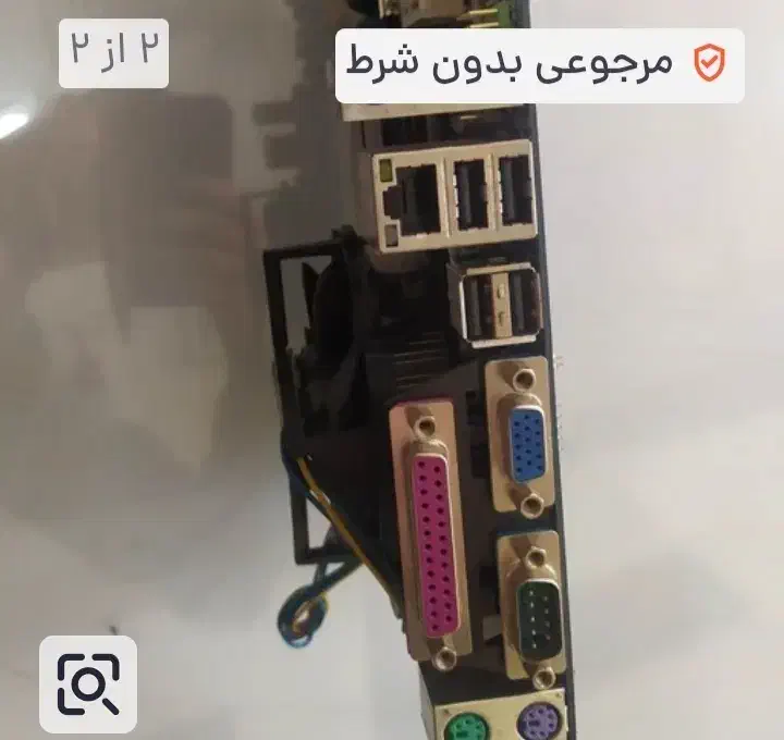 مادربرد DDR 2|قطعات و لوازم جانبی رایانه|اسلامشهر, مظفریه|دیوار