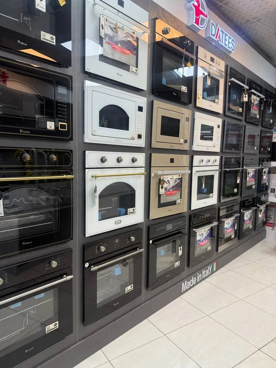 فروشنده و پرسنل فروشگاه|استخدام بازاریابی و فروش|رشت, هلال احمر|دیوار