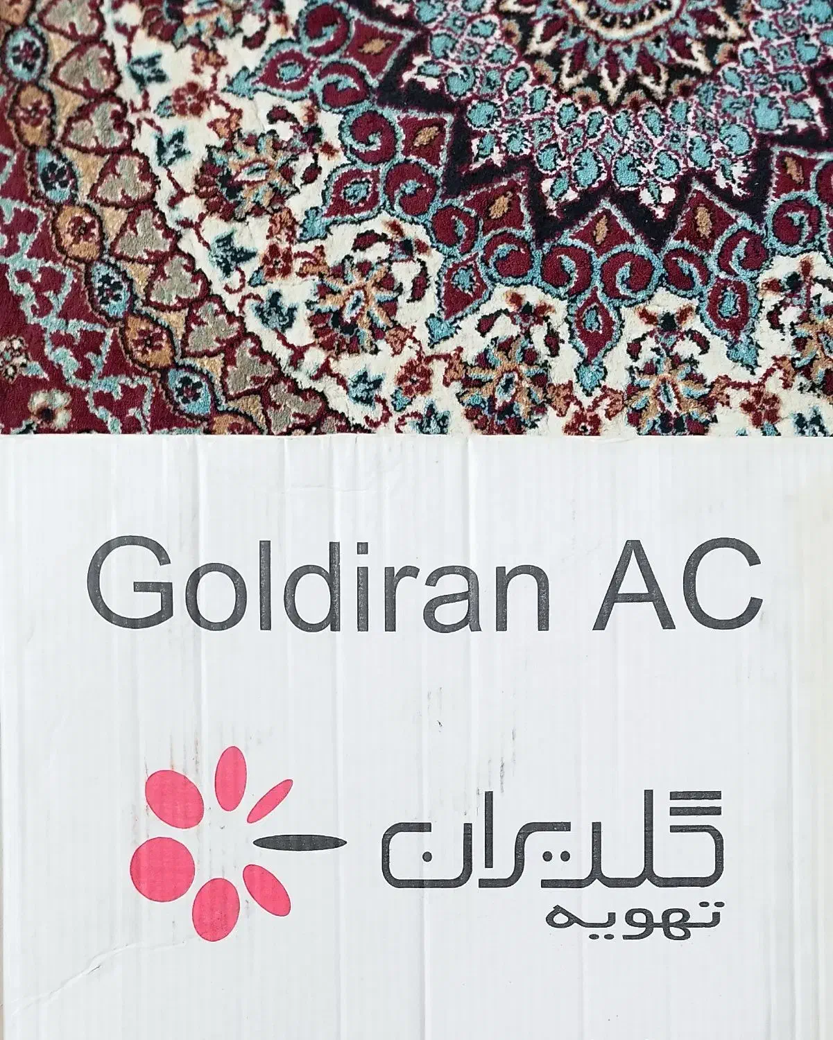 کولرگازی و فن کوئل|کولر گازی و فنکوئل|رشت, دیانتی|دیوار