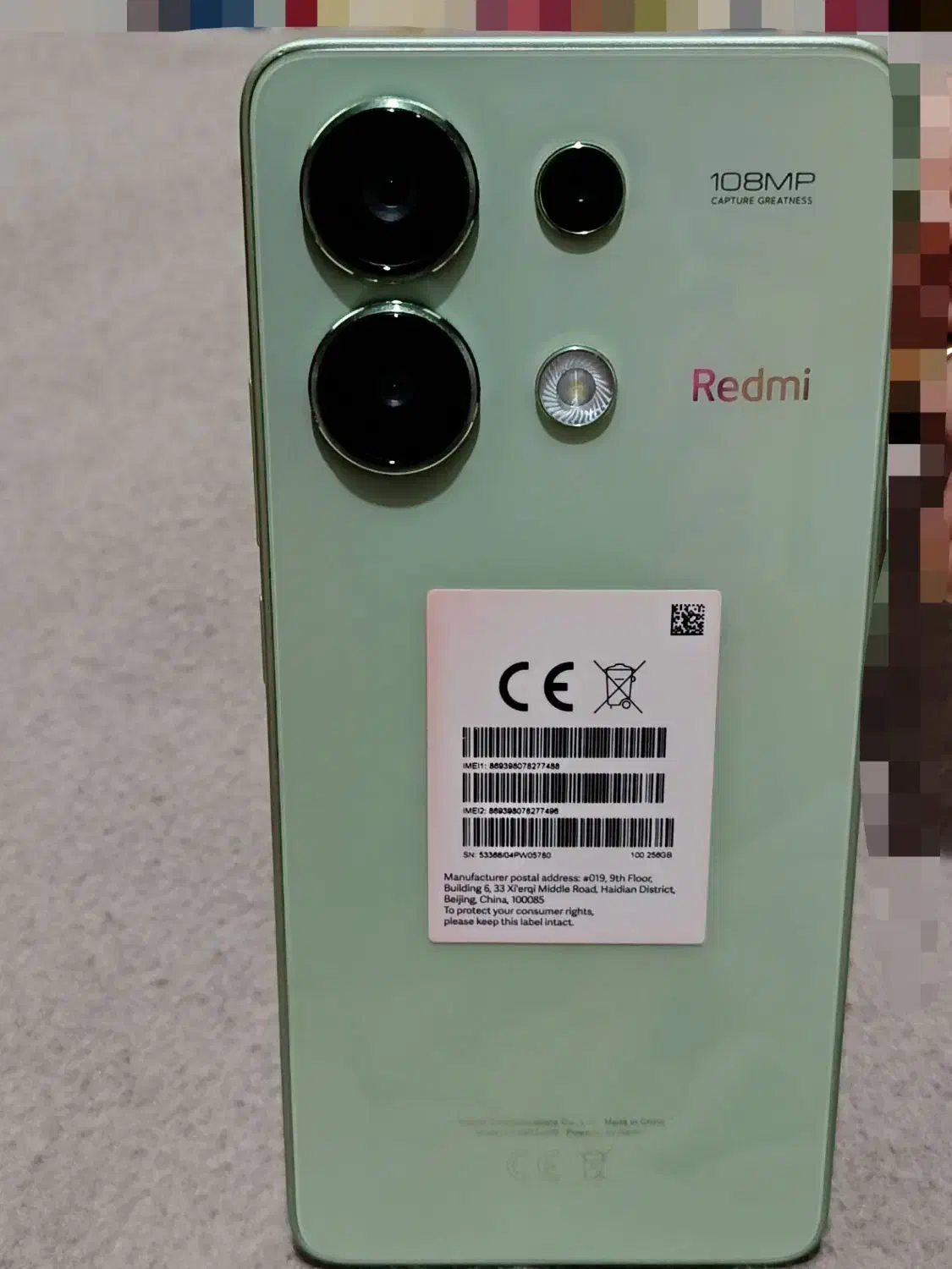 گوشی|موبایل|تربتحیدریه, حسنی بالا|دیوار