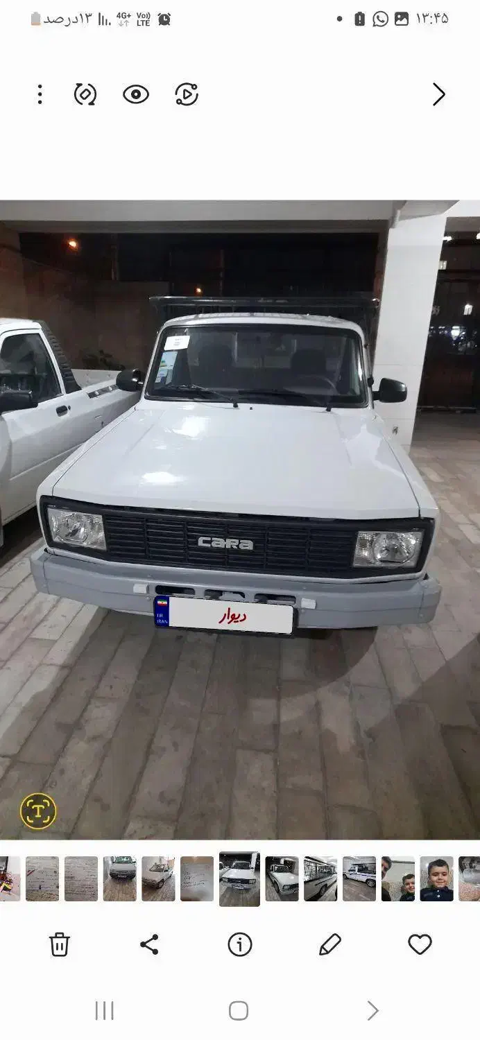 کارا آخر ۱۴۰۱|خودرو سواری و وانت|تهران, بنی‌هاشم|دیوار