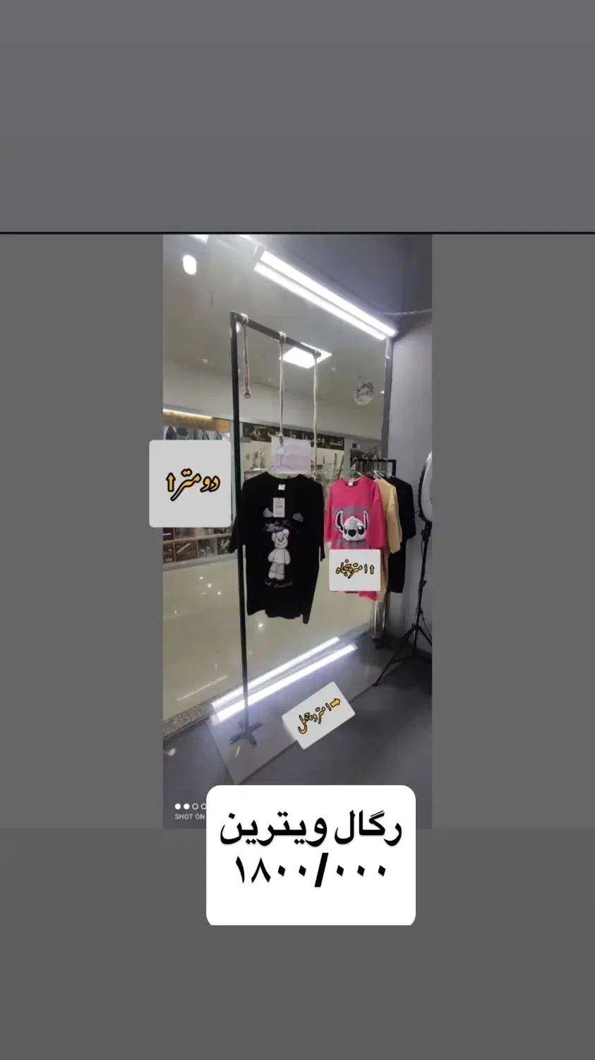 دکور مغازه پوشاک ومیز مبلمان|فروشگاه و مغازه|فیروزآباد (فارس), |دیوار