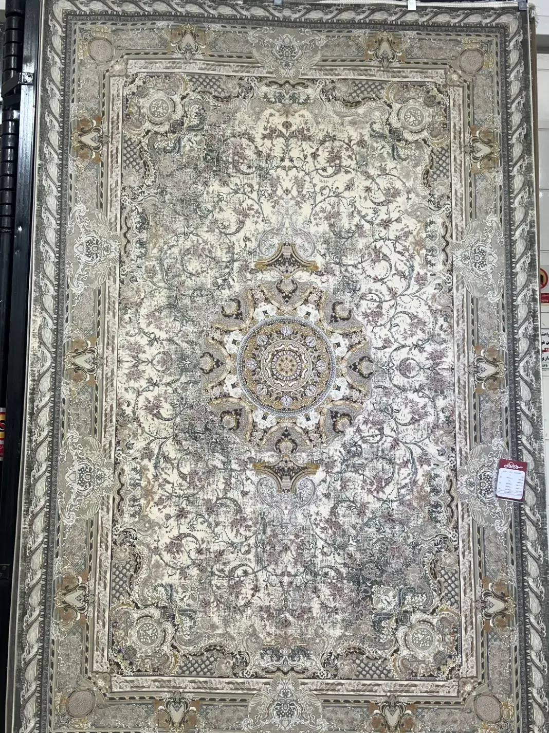 فرش دوازده متری قیطران|فرش|قم, انصار‌الحسین|دیوار