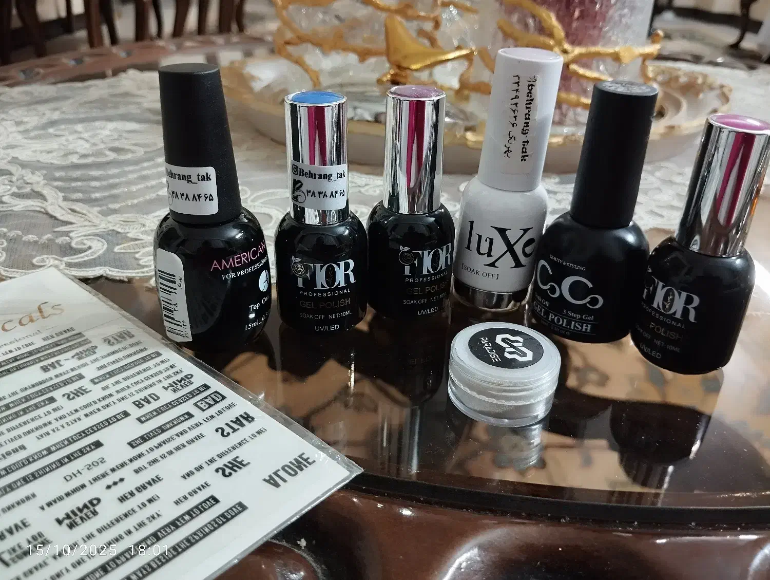 لوازم ناخن|آرایشی، بهداشتی، درمانی|مشهد, فتح المبین|دیوار