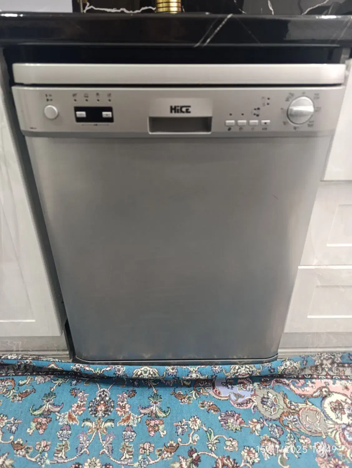 ماشین ظرفشویی|ماشین ظرفشویی|پرند, فاز ۴|دیوار