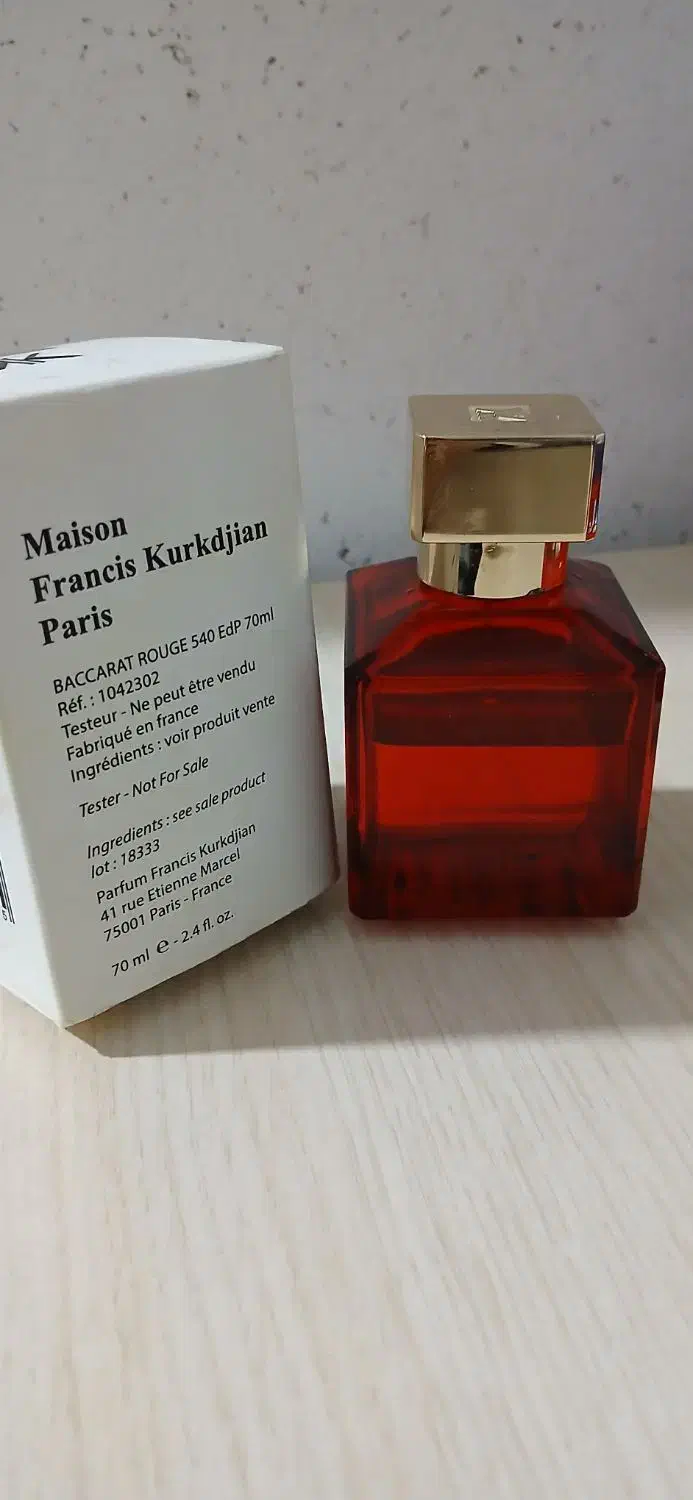 عطر باکارات رژ|آرایشی، بهداشتی، درمانی|شیراز, دانشگاه شیراز|دیوار