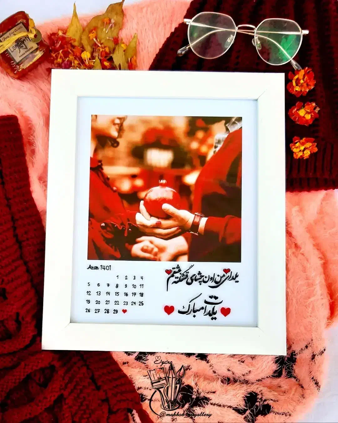 تابلو|تابلو، نقاشی، عکس|آبادان, |دیوار