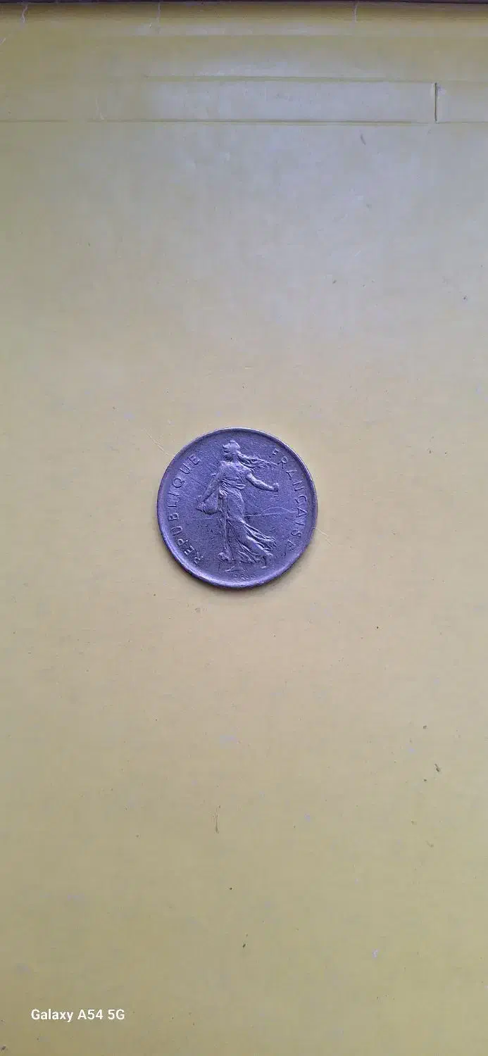 سکه ۵ فرانک فرانسه|کلکسیون سکه، تمبر، اسکناس|لاهیجان, بازکیاگوراب|دیوار