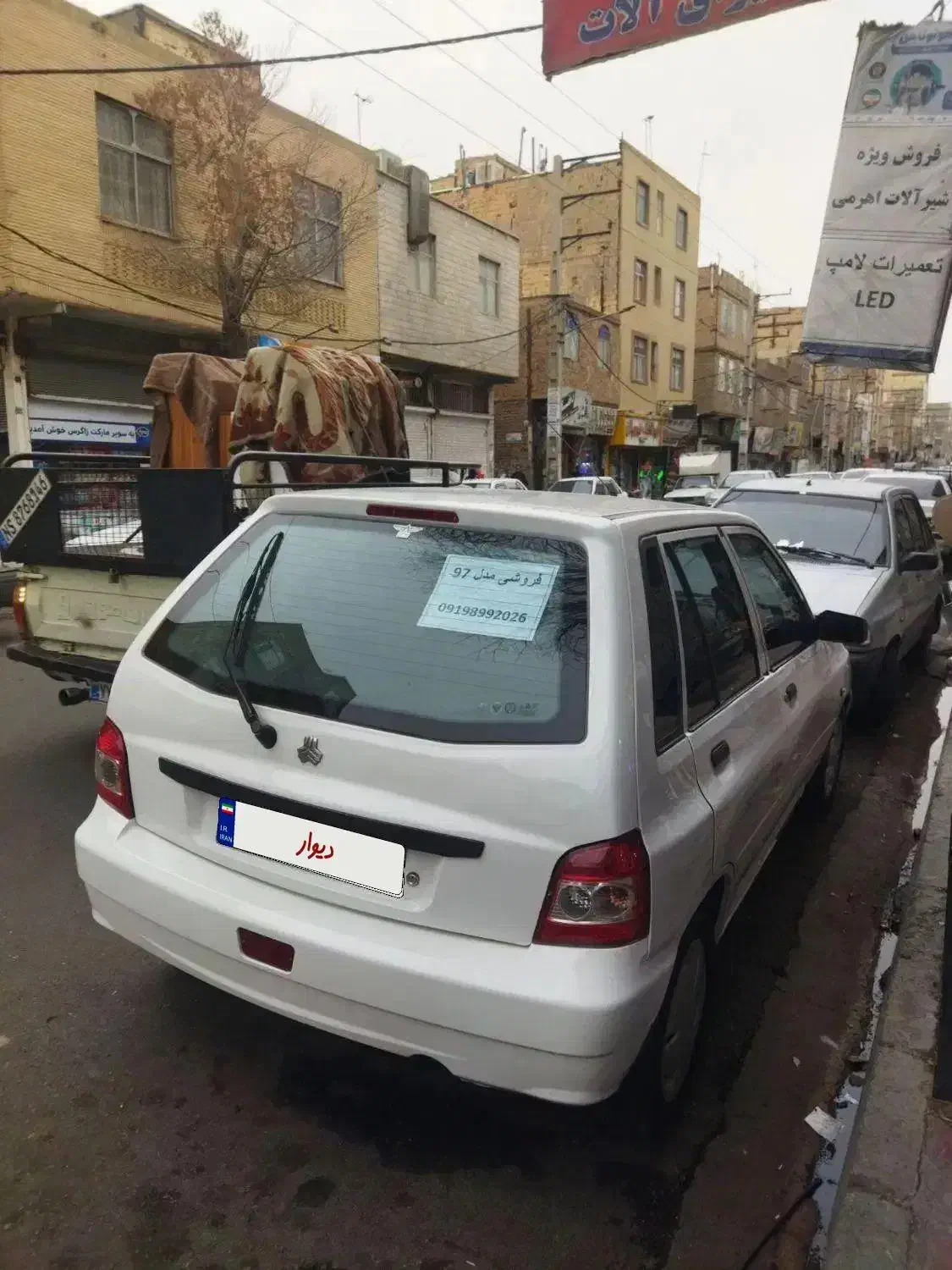 پراید 111 مدل 97|خودرو سواری و وانت|اندیشه, اندیشه فاز ۳|دیوار