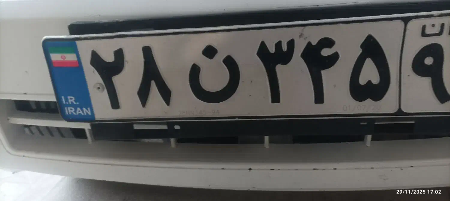 پلاک گم شده حوالی مرودشت تا جهرم|اشیا|خمیر, |دیوار