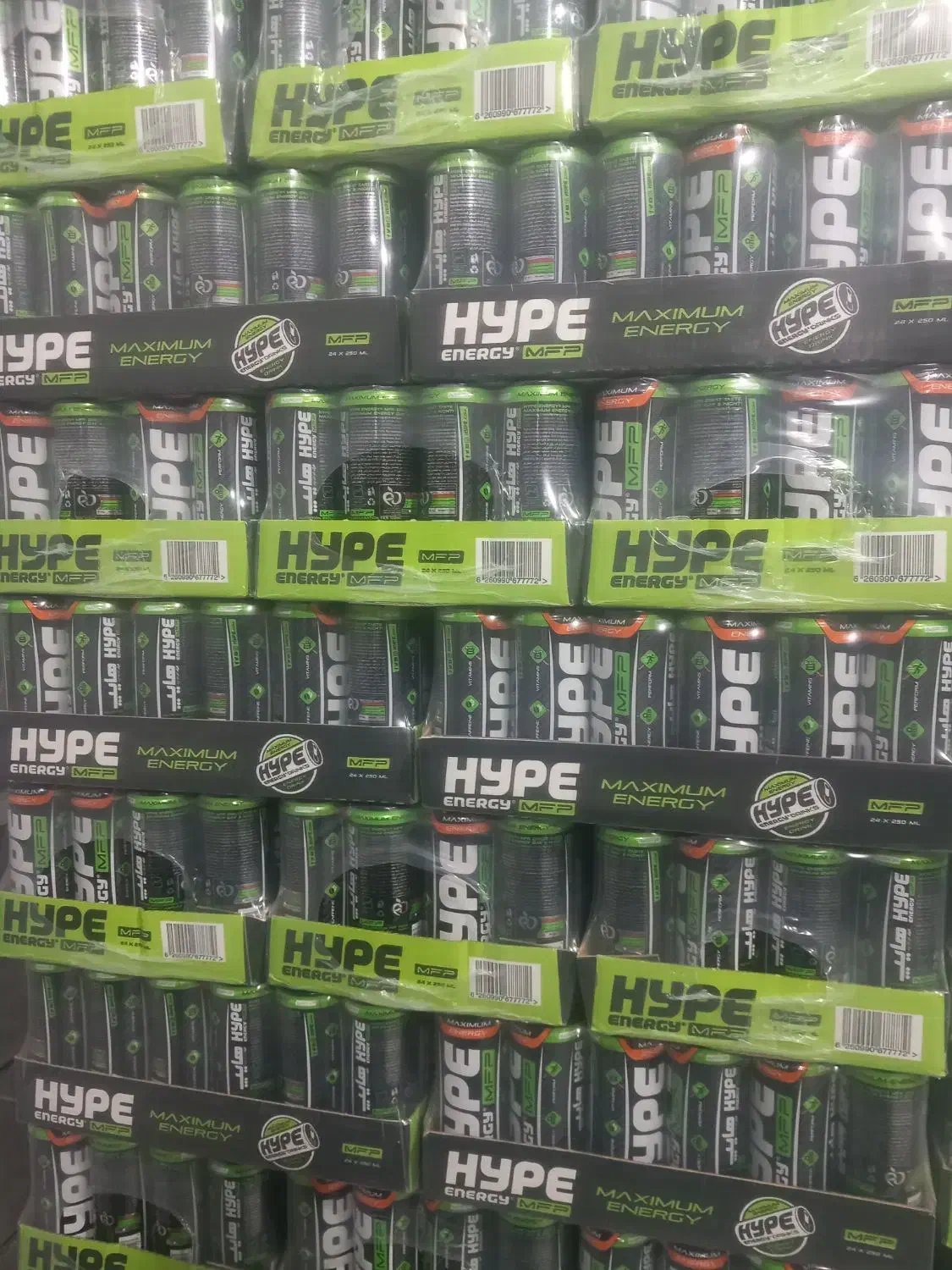 هایپ ایرانی ۷۰ فروش|خوردنی و آشامیدنی|تهران, جوادیه تهرانپارس|دیوار