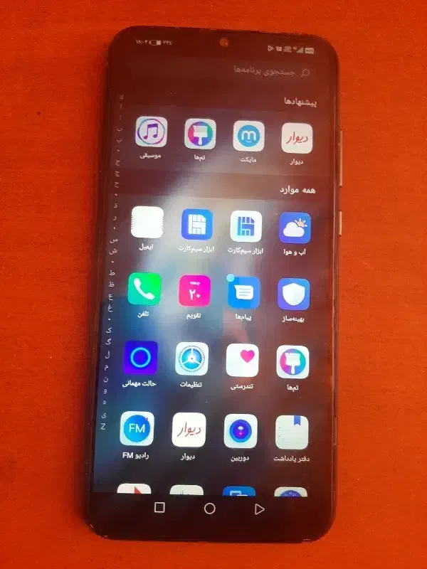 honor 20 lite گوشی|موبایل|سهند, |دیوار