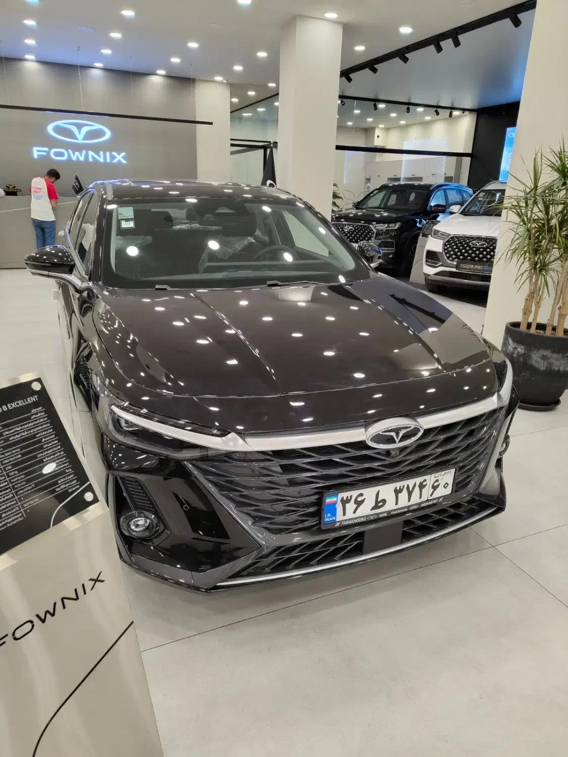 ثبت نام فونیکسz8(آریزو8) نمایندگی مدیران425فراهانی|خودرو سواری و وانت|تهران, شمسآباد|دیوار