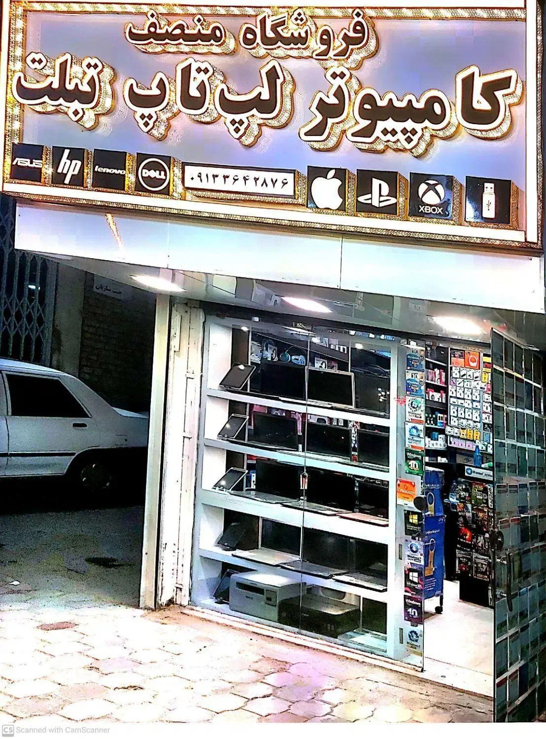 لپ تاپ دل کیفیت بالا|رایانه همراه|کاشان, پاقپان|دیوار