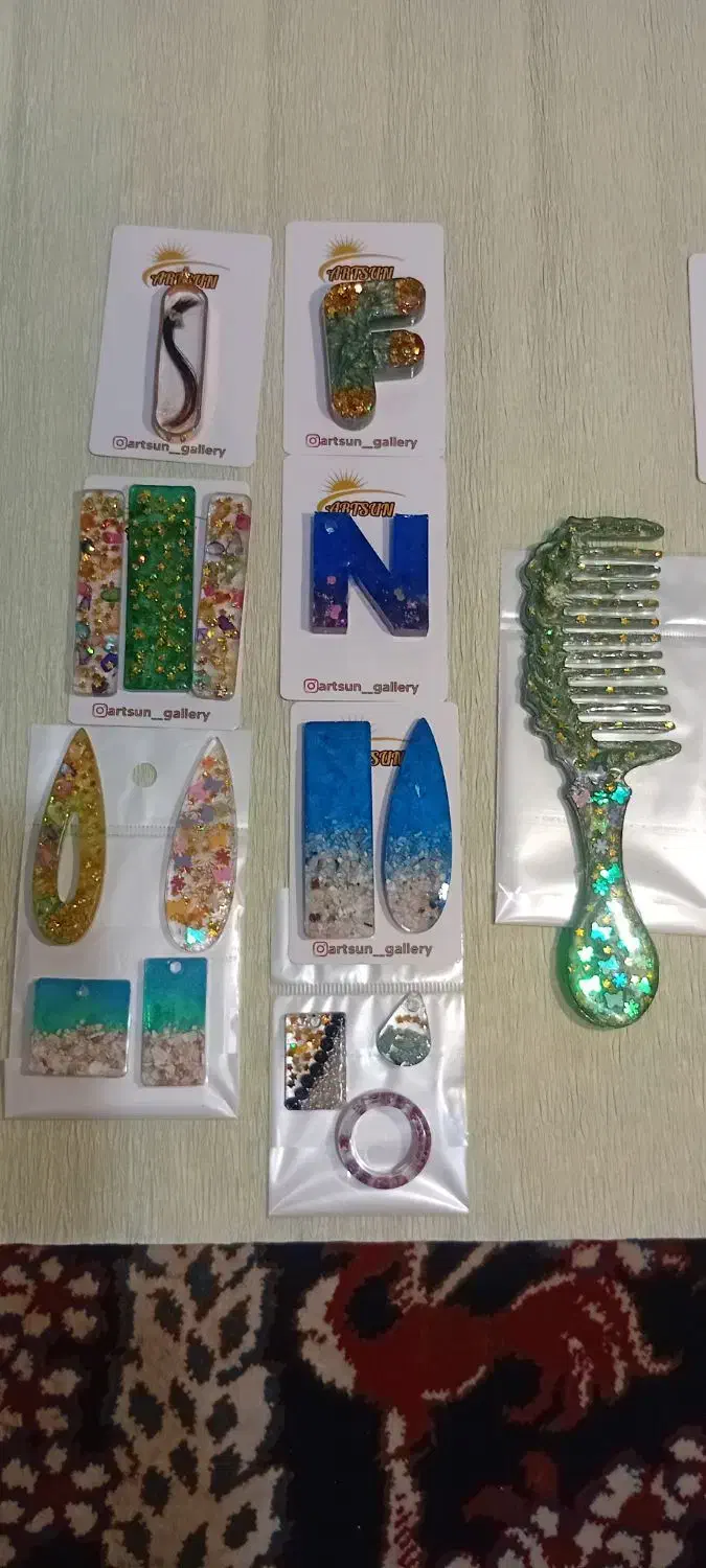 رزین|بدلیجات|خرمآباد, |دیوار