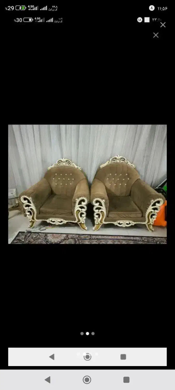 مبل هفت نفره نیمه استیل با ست جلو مبلی چوبی|مبلمان خانگی و میز عسلی|قم, کوه سفید|دیوار