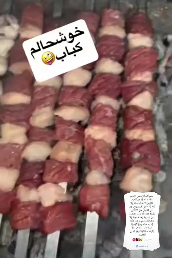 استخدام سه نفر کارگر ساده جوان جهت کار درقهوه خانه|استخدام خدمات فروشگاه و رستوران|اهواز, لشکرآباد|دیوار