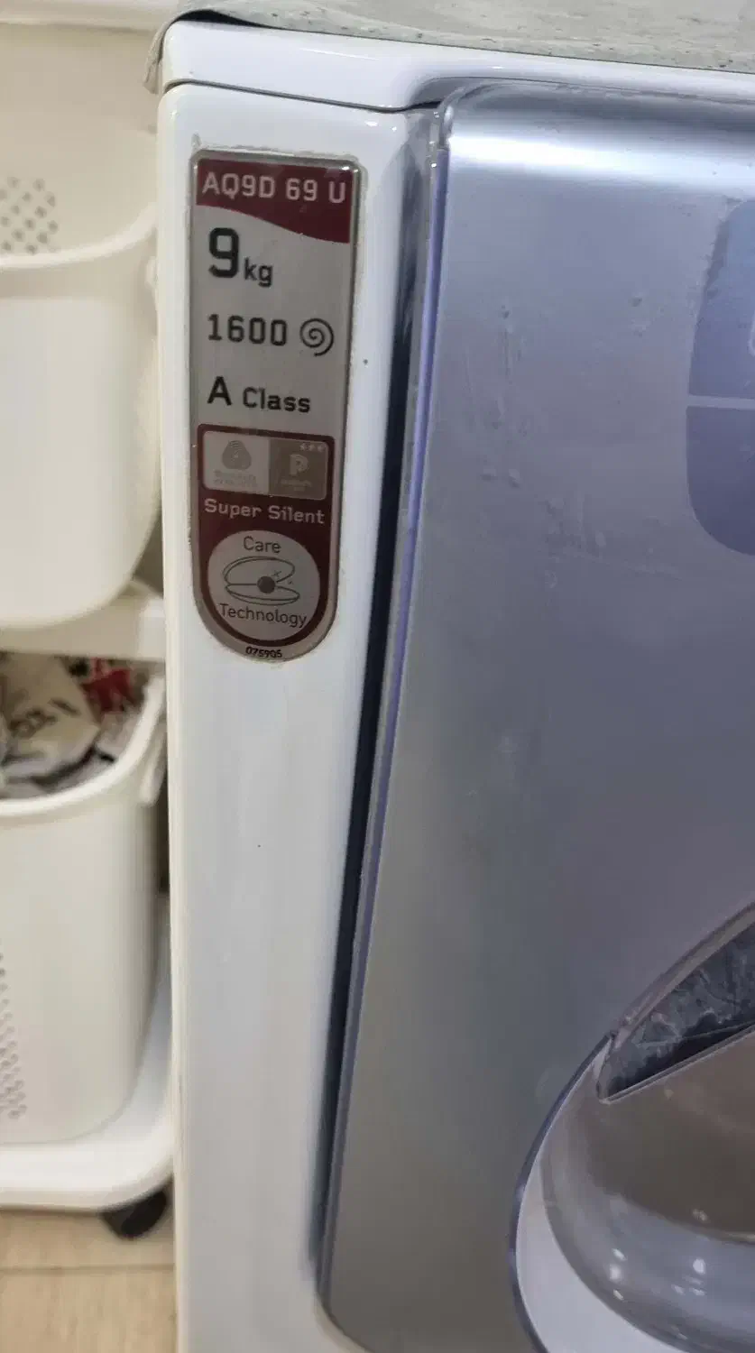 ماشین لباسشویی ۹ کیلویی آریستون ایتالیا|ماشین لباسشویی و خشککن لباس|جم, |دیوار