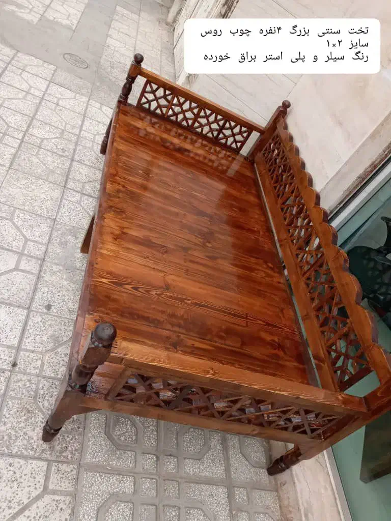 انواع صندلی راک وصندلی سنتی|مبلمان خانگی و میز عسلی|سمنان, |دیوار