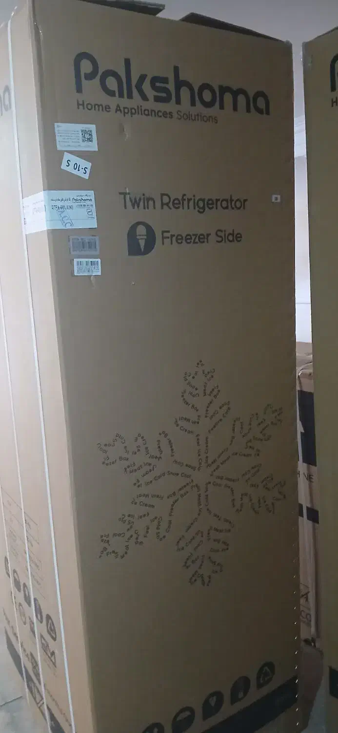 یخچال دوقلو پاکشوما|یخچال و فریزر|تهران, زرکش|دیوار