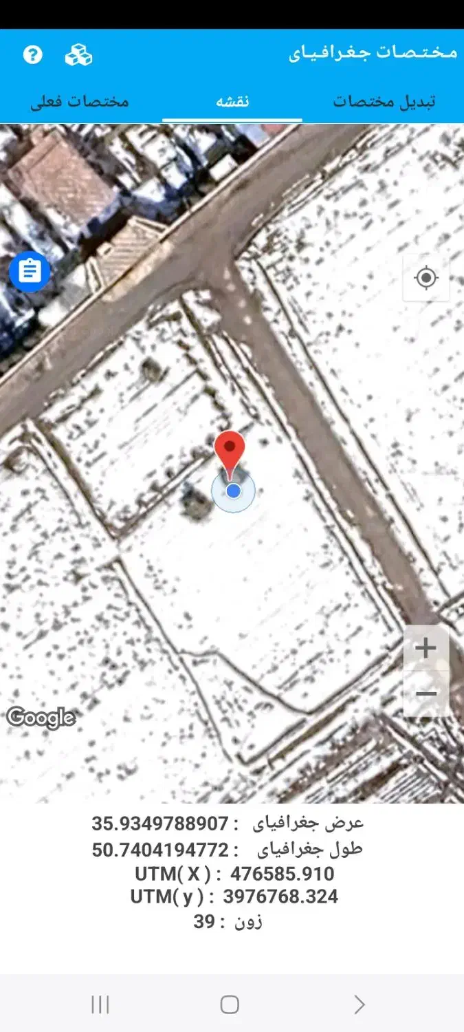 فروش زمین ۲۵۰ متر در کوهسار کرج روبروی شرکت ماموت|فروش زمین و ملک کلنگی|هشتگرد, گلسار|دیوار