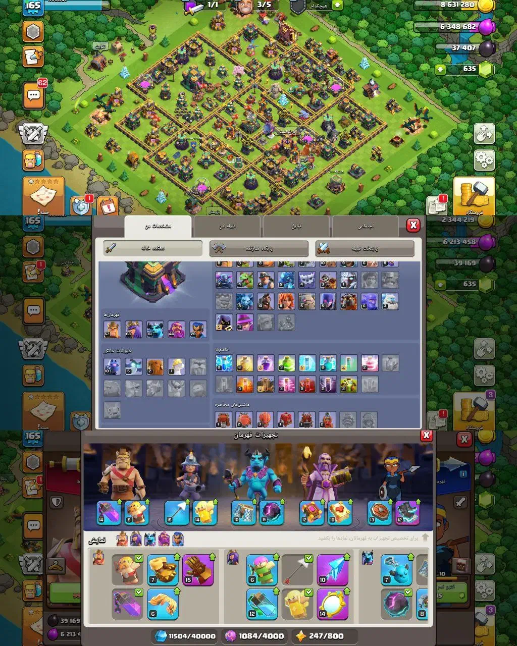 فروشی|کنسول، بازی ویدئویی و آنلاین|سقز, |دیوار