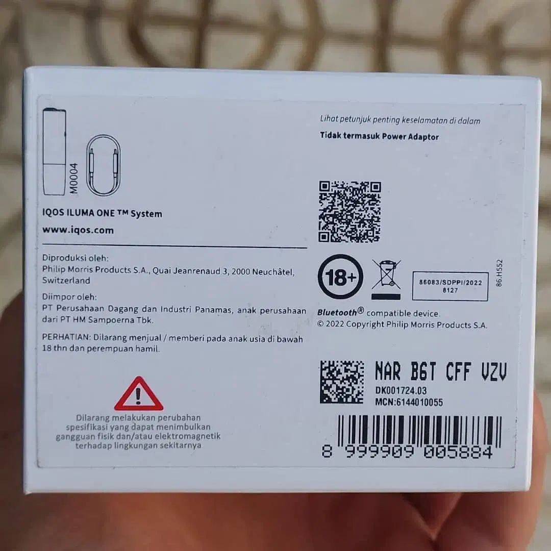 (سیگار الکترونیکی)آیکاس ایلوما one|زیورآلات و اکسسوری|شیراز, قدوسی شرقی|دیوار