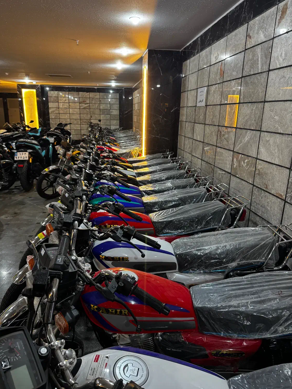 هندا 200 / 150 بالانسر دار (متین)|موتورسیکلت|تهران, هروی|دیوار