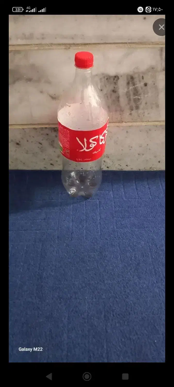 بطری 1.5 نوشابه نهبندان|ظروف نگهدارنده، پلاستیکی، یک‌بارمصرف|نهبندان, |دیوار