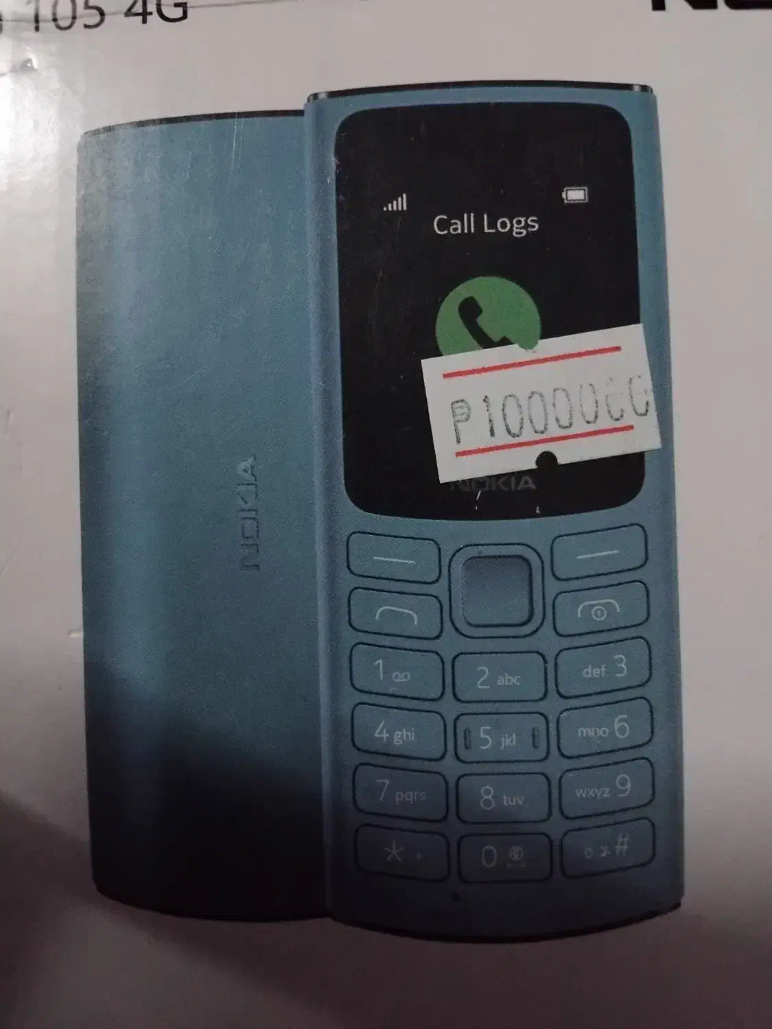 نوکیا۱۰۵ نونو|موبایل|میانه, |دیوار