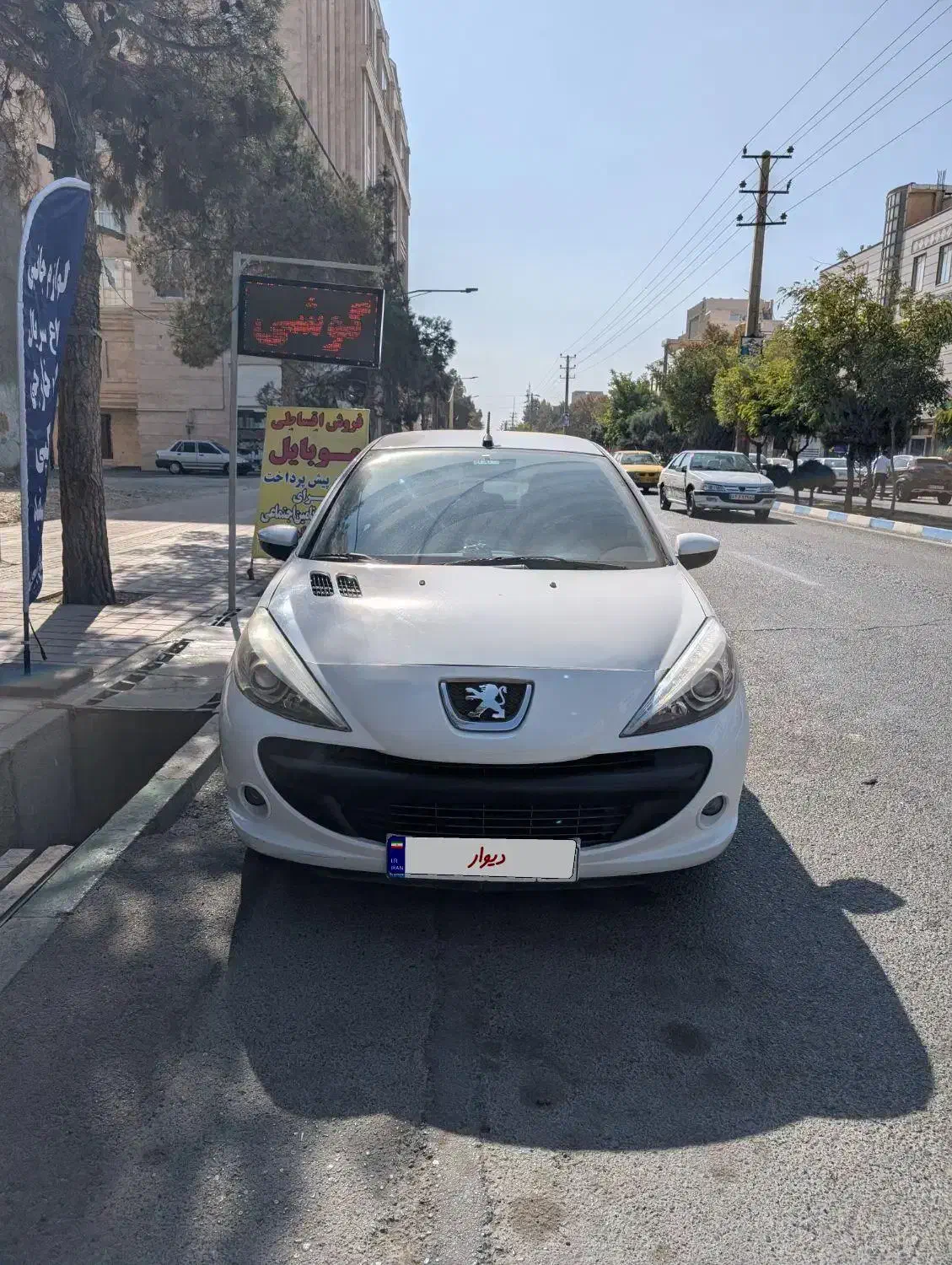 207|خودرو سواری و وانت|شهریار, شهرک وائین|دیوار