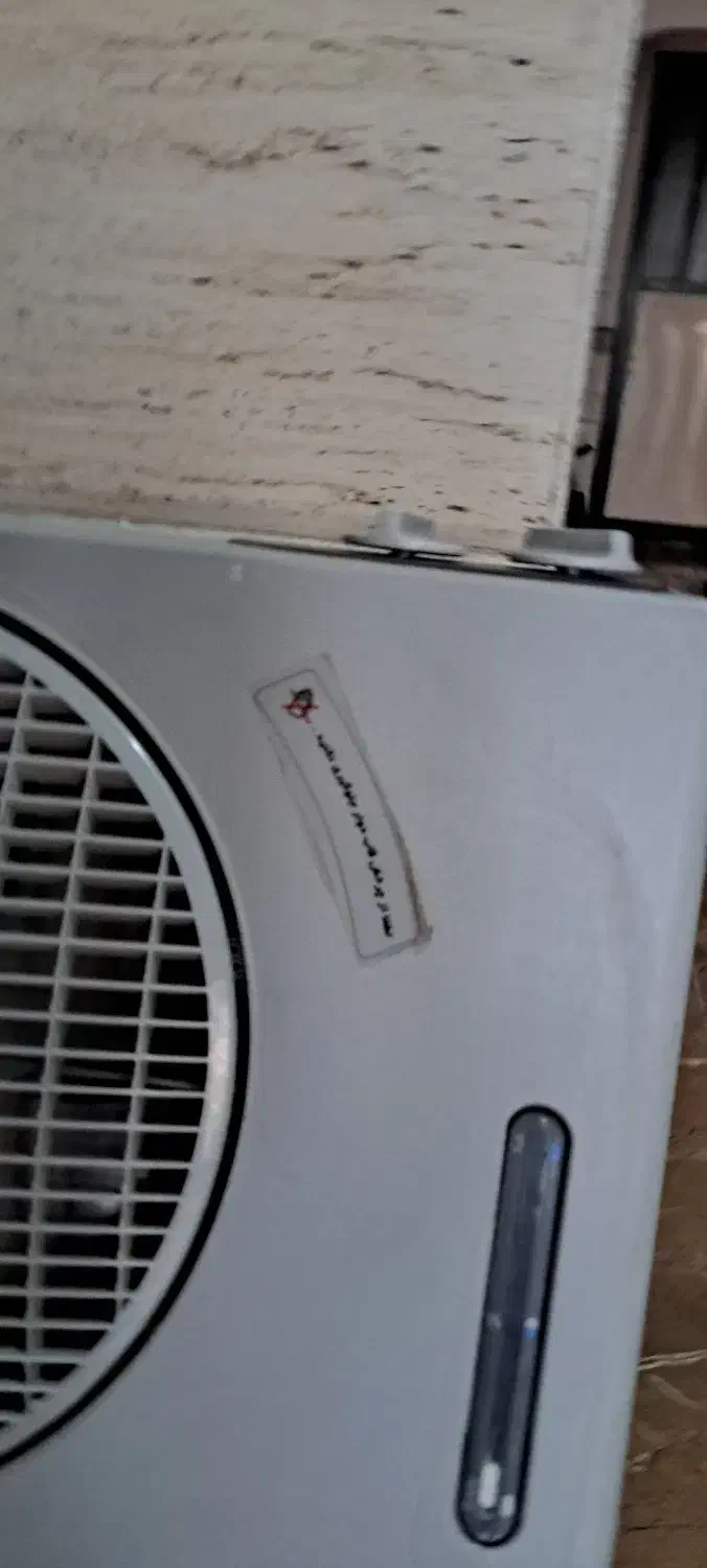 کولر آبی ابسال|کولر آبی|ابهر, |دیوار